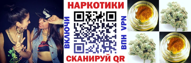 Купить Кинешма Амфетамин Марихуана COCAIN