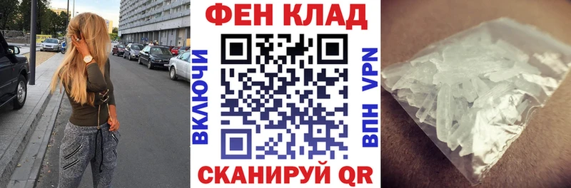 Amphetamine Розовый Кинешма