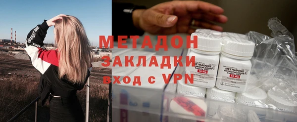 дживик Абаза