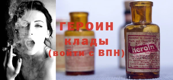 скорость Абдулино