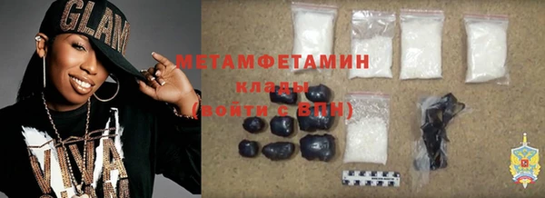 дживик Абаза