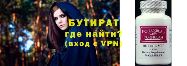 скорость Абдулино