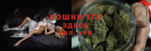 наркотики Абинск