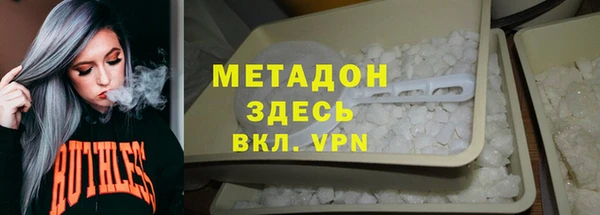 скорость Абдулино