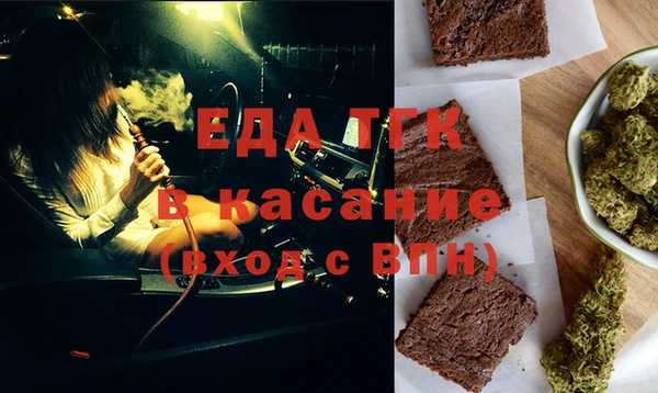 наркотики Абинск