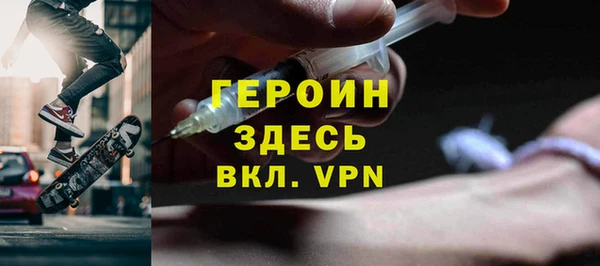 скорость Абдулино