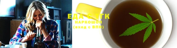 скорость Абдулино