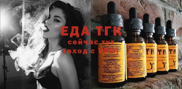 наркотики Абинск