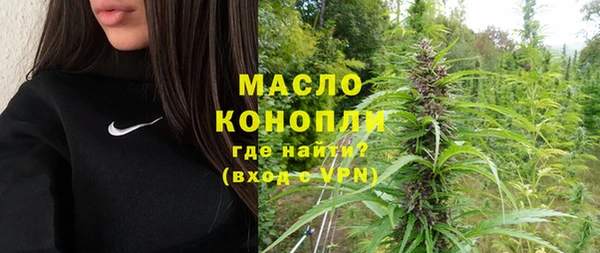 скорость Абдулино