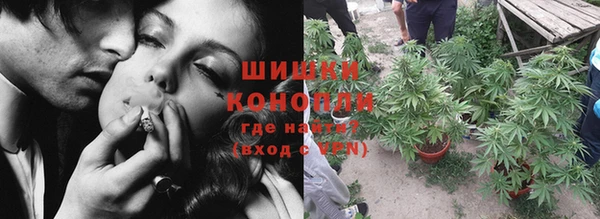 наркотики Абинск