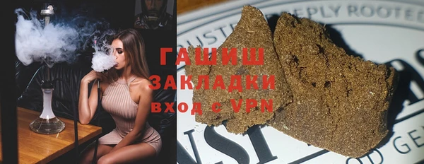 наркотики Абинск