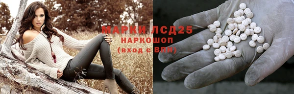 скорость Абдулино
