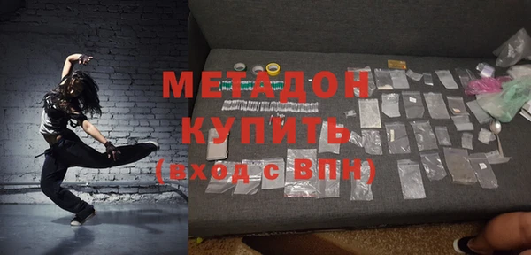 скорость Абдулино