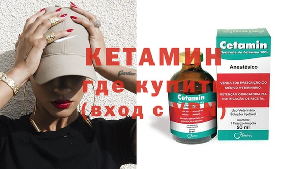скорость Абдулино