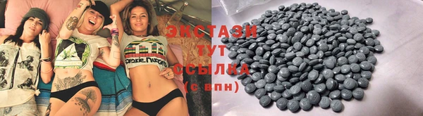 наркотики Абинск