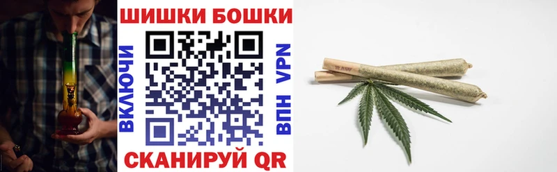 закладки  Кинешма  Бошки марихуана MAZAR 